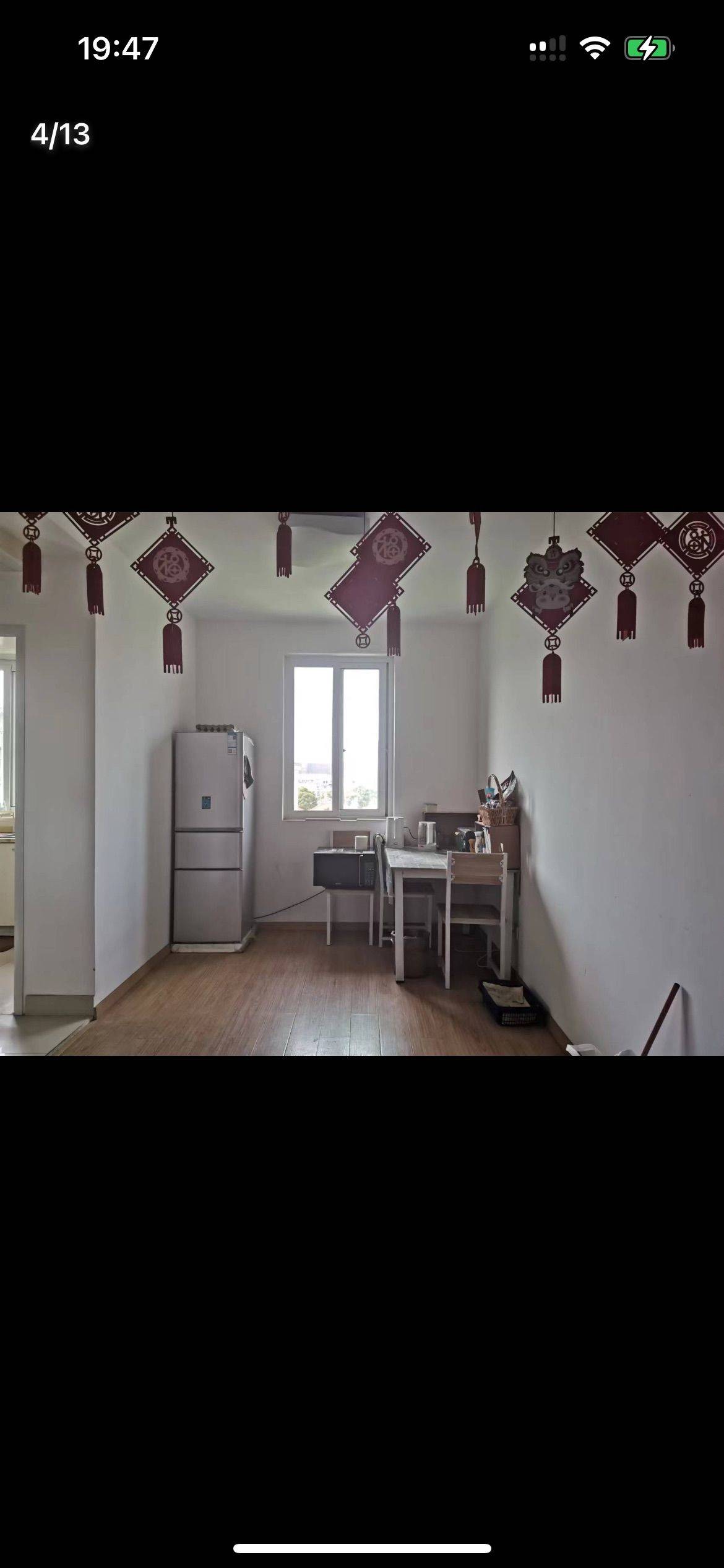 Shanghai-Pudong-Cozy Home,No Gender Limit,Pet Friendly