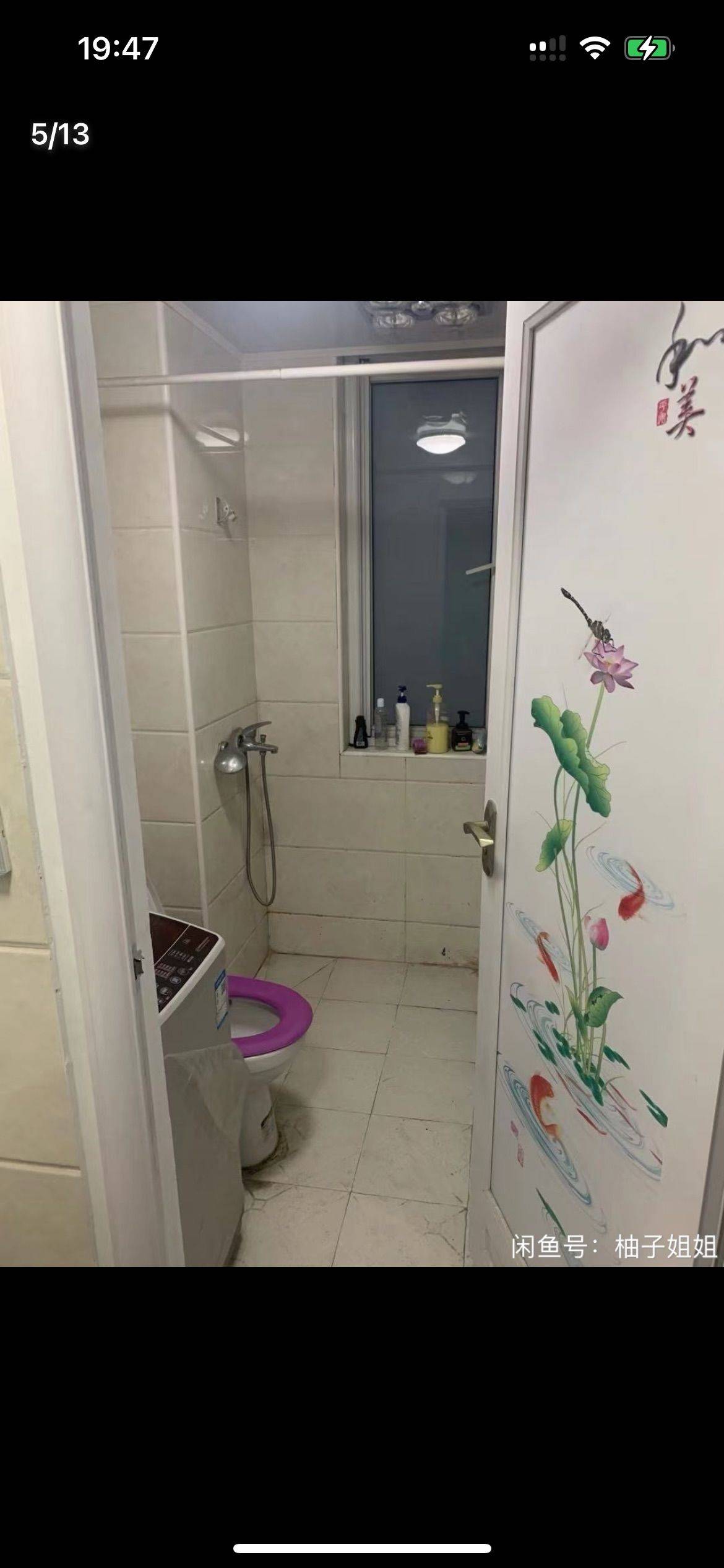 Shanghai-Pudong-Cozy Home,No Gender Limit,Pet Friendly