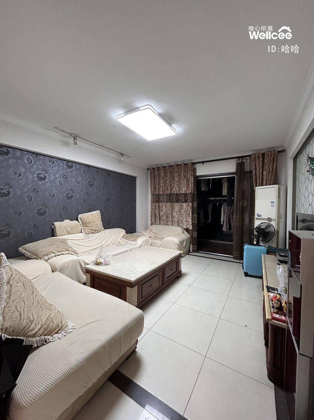 Changsha-Kaifu-Cozy Home,Clean&Comfy