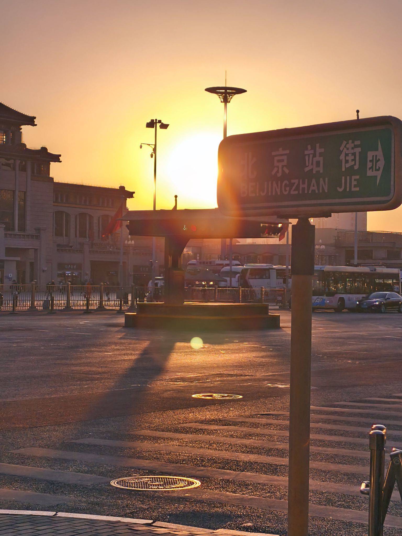 米花市三好市民