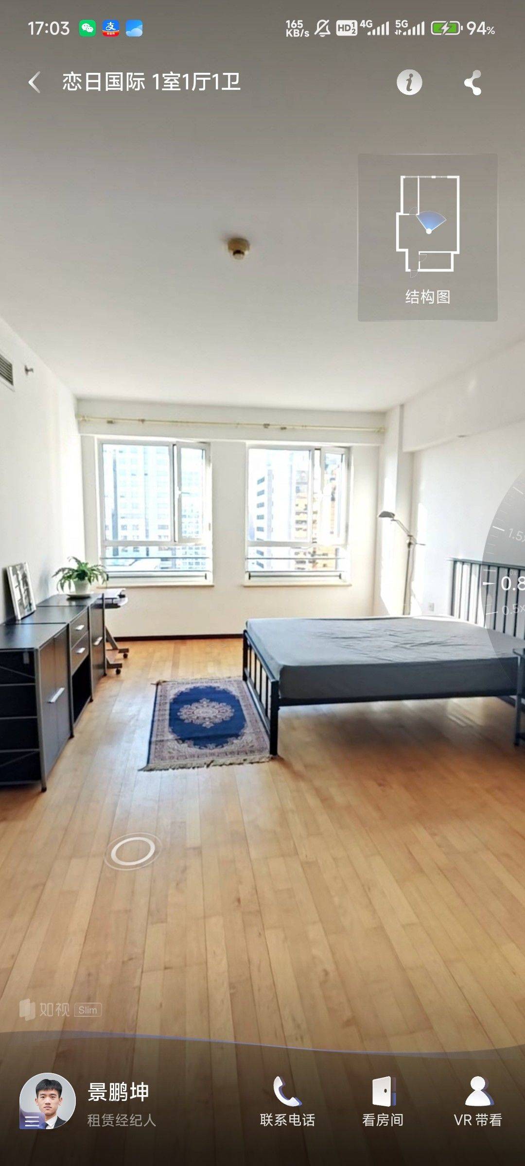 Beijing-Chaoyang-Hotel Service,CBD center,Single apartment