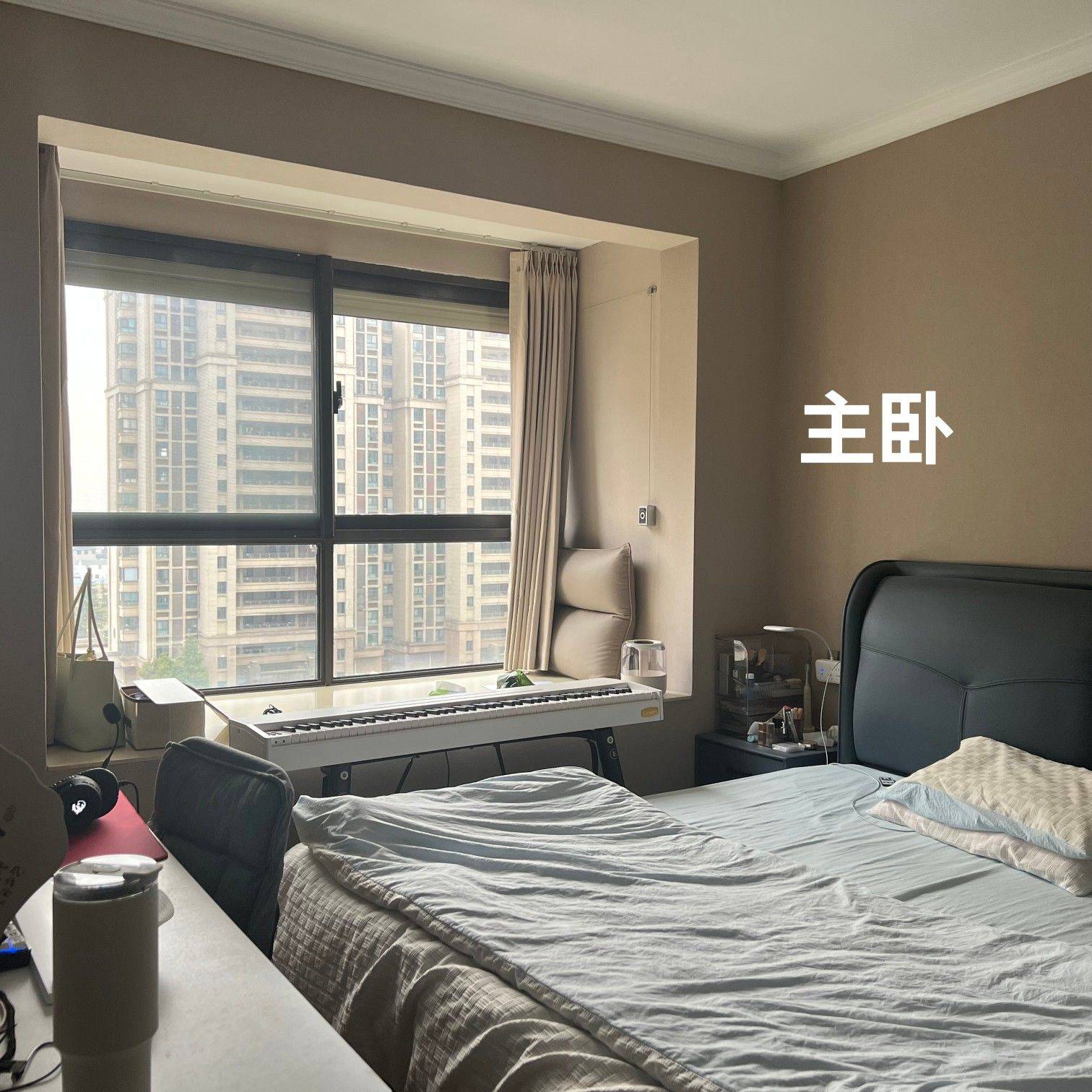 女生合租-Pet Friendly-LGBTQ Friendly-Cozy Home