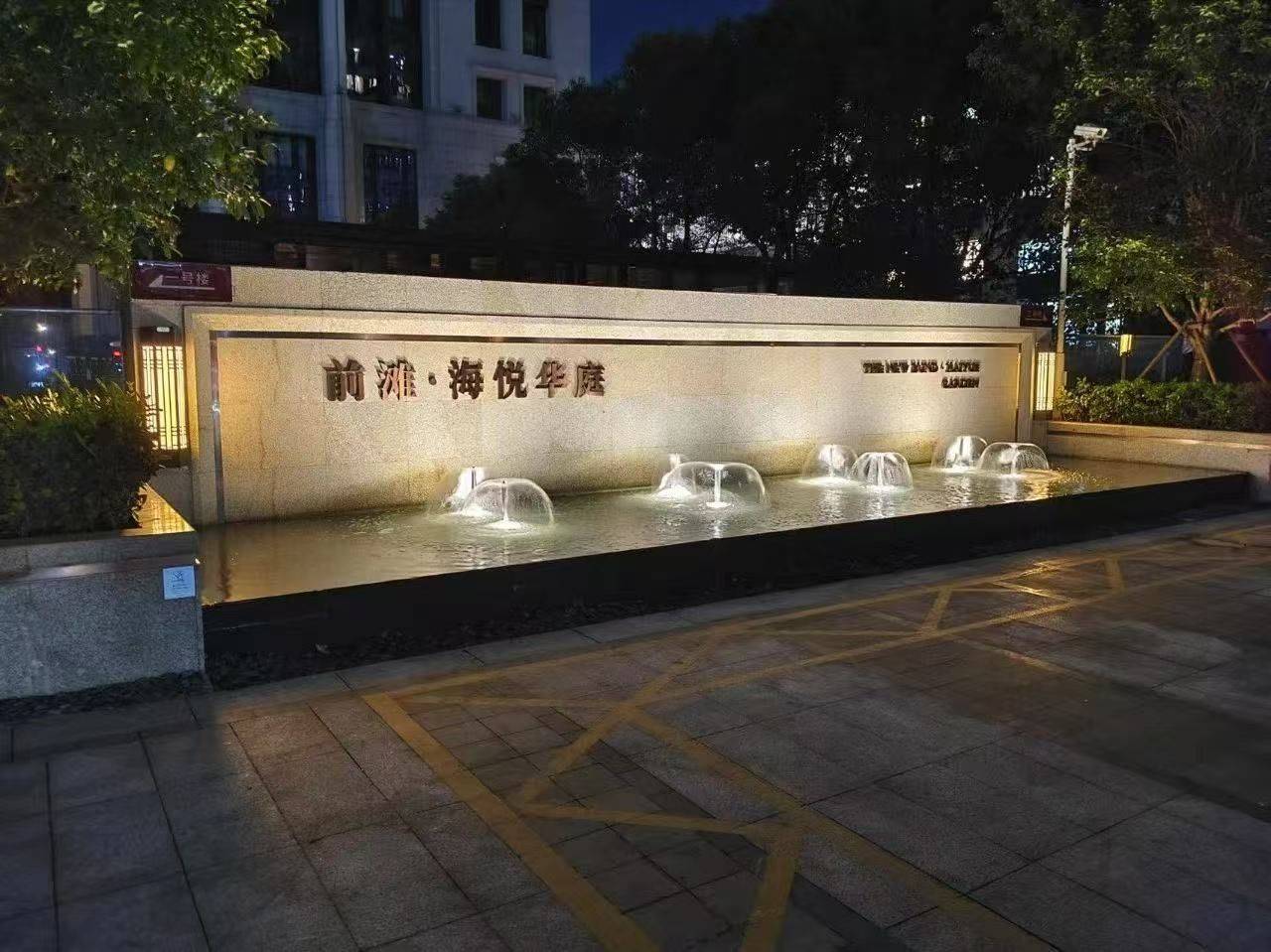 上海-浦東-不限性別