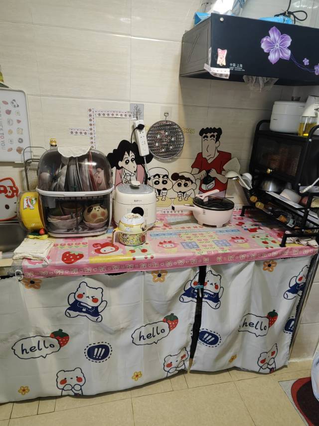 温馨小窝