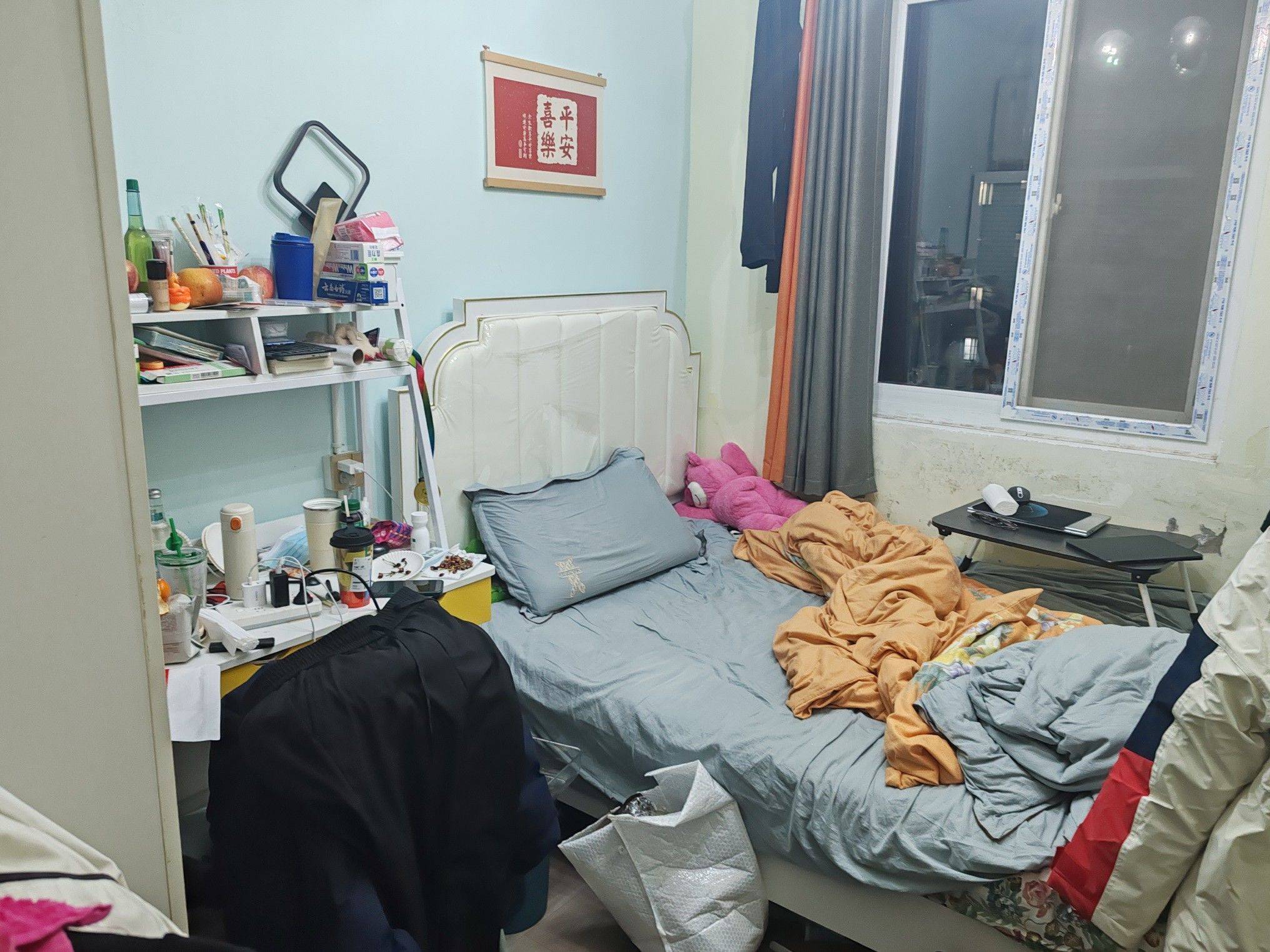 Nanjing-Jianye-Cozy Home,Clean&Comfy,No Gender Limit