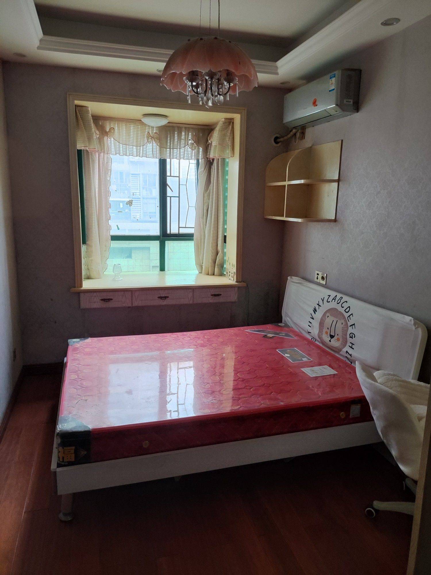 Changsha-Tianxin-No Gender Limit,Pet Friendly