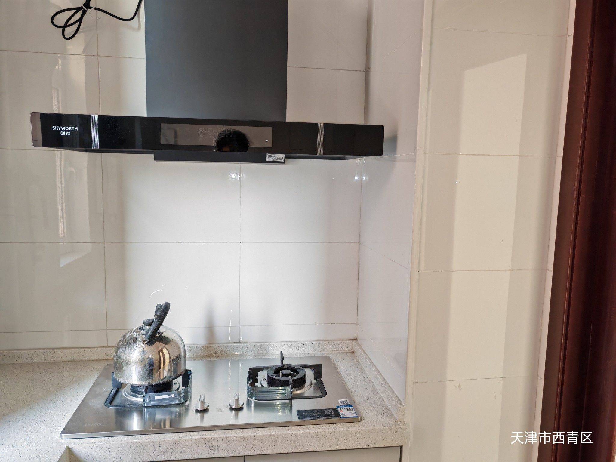 Cozy Home | Clean&Comfy | No Gender Limit | Hustle & Bustle | 200RMB/Night