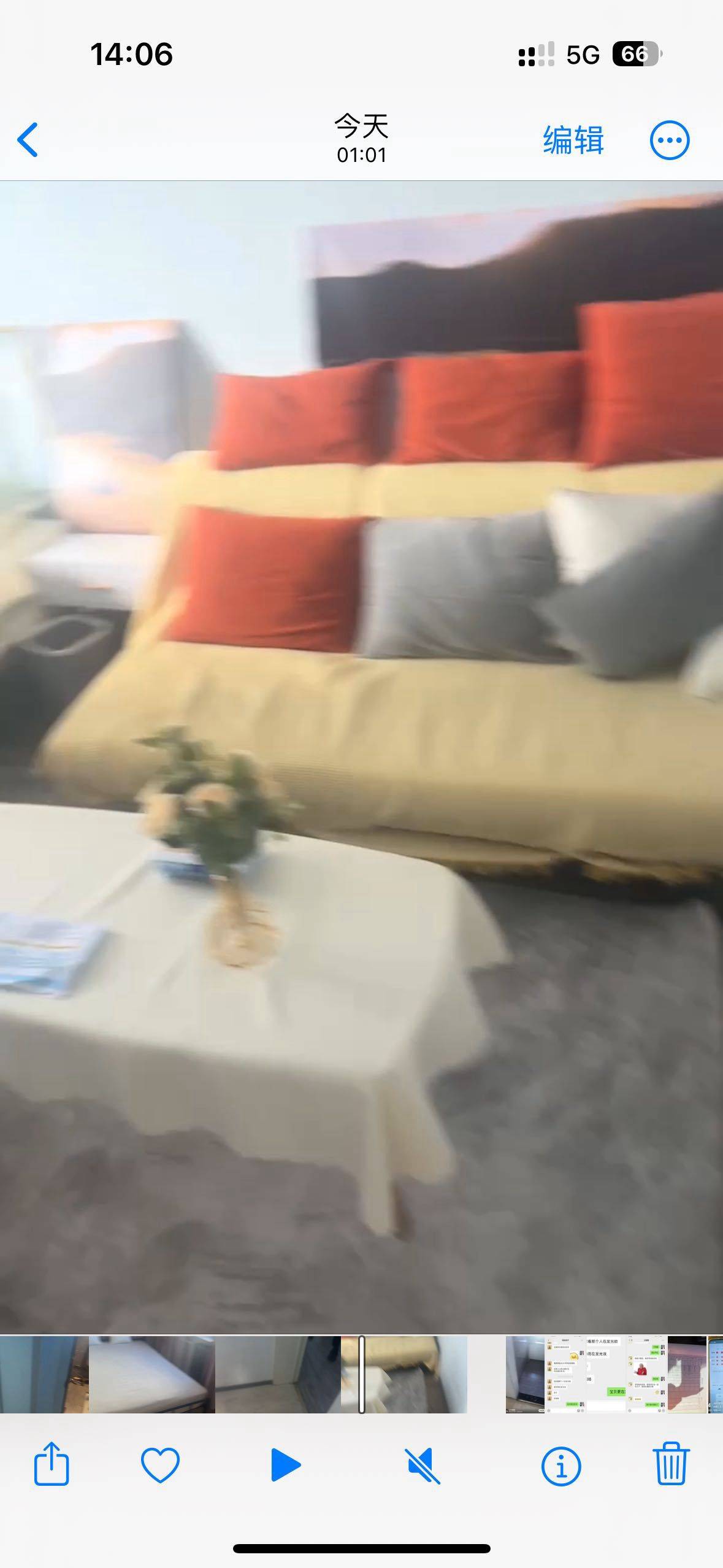 Beijing-Haidian-Cozy Home,Clean&Comfy,No Gender Limit