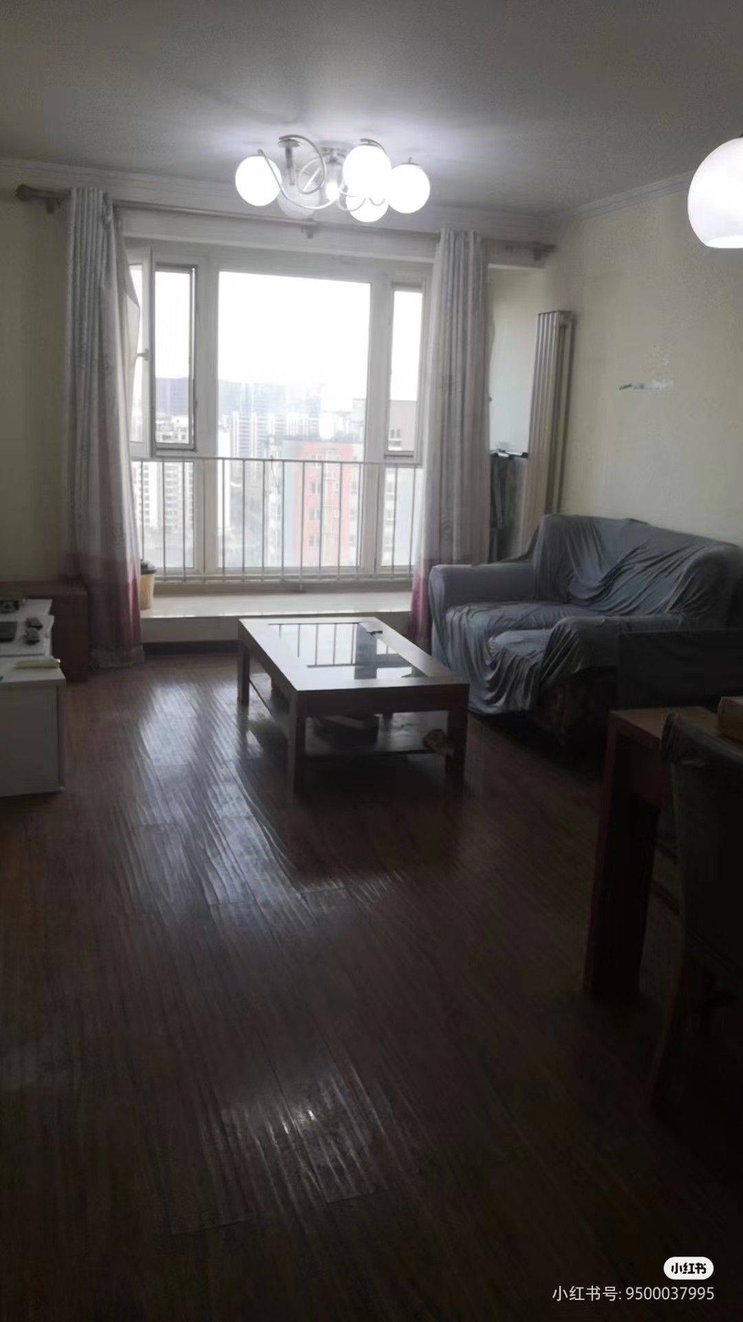 Beijing-Tongzhou-Cozy Home,No Gender Limit,Pet Friendly