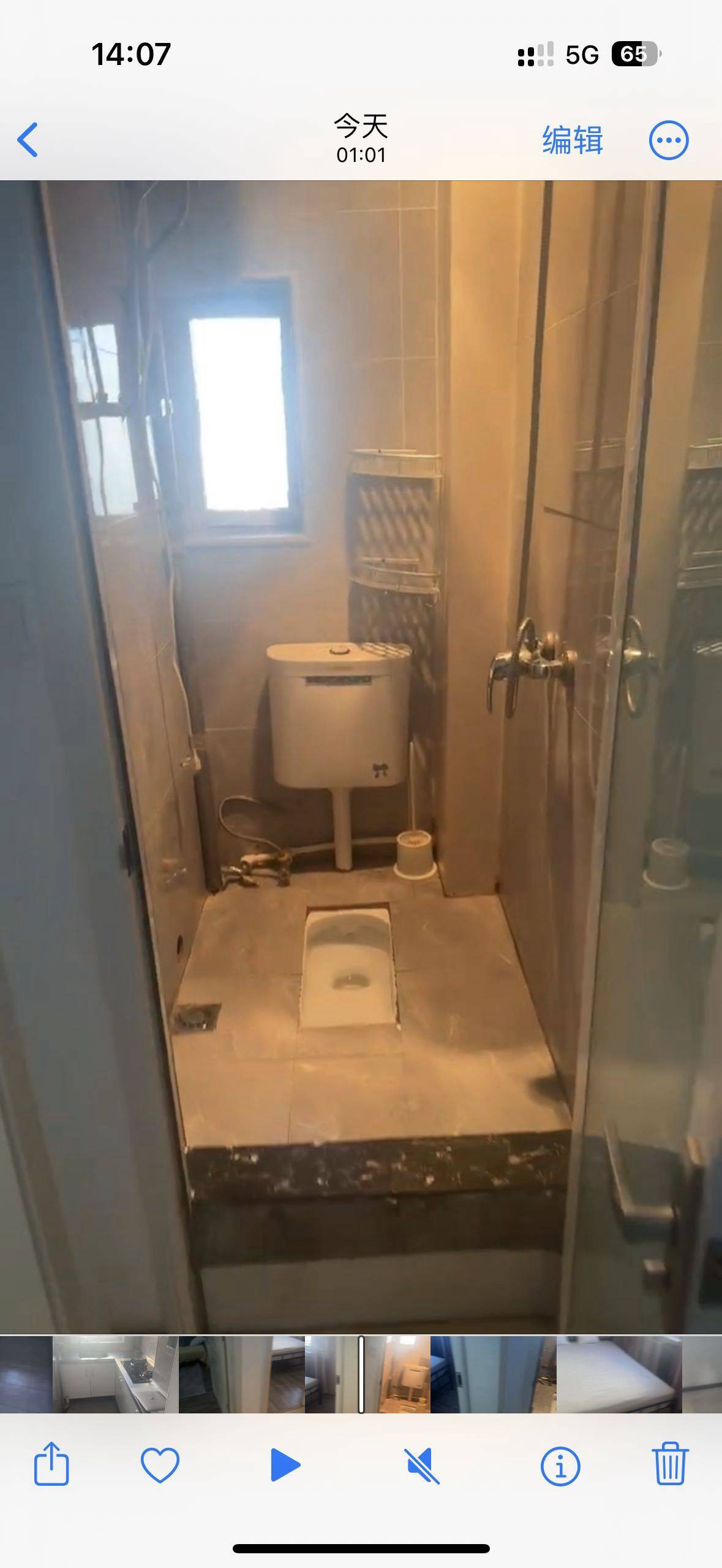 Beijing-Haidian-Cozy Home,Clean&Comfy,No Gender Limit