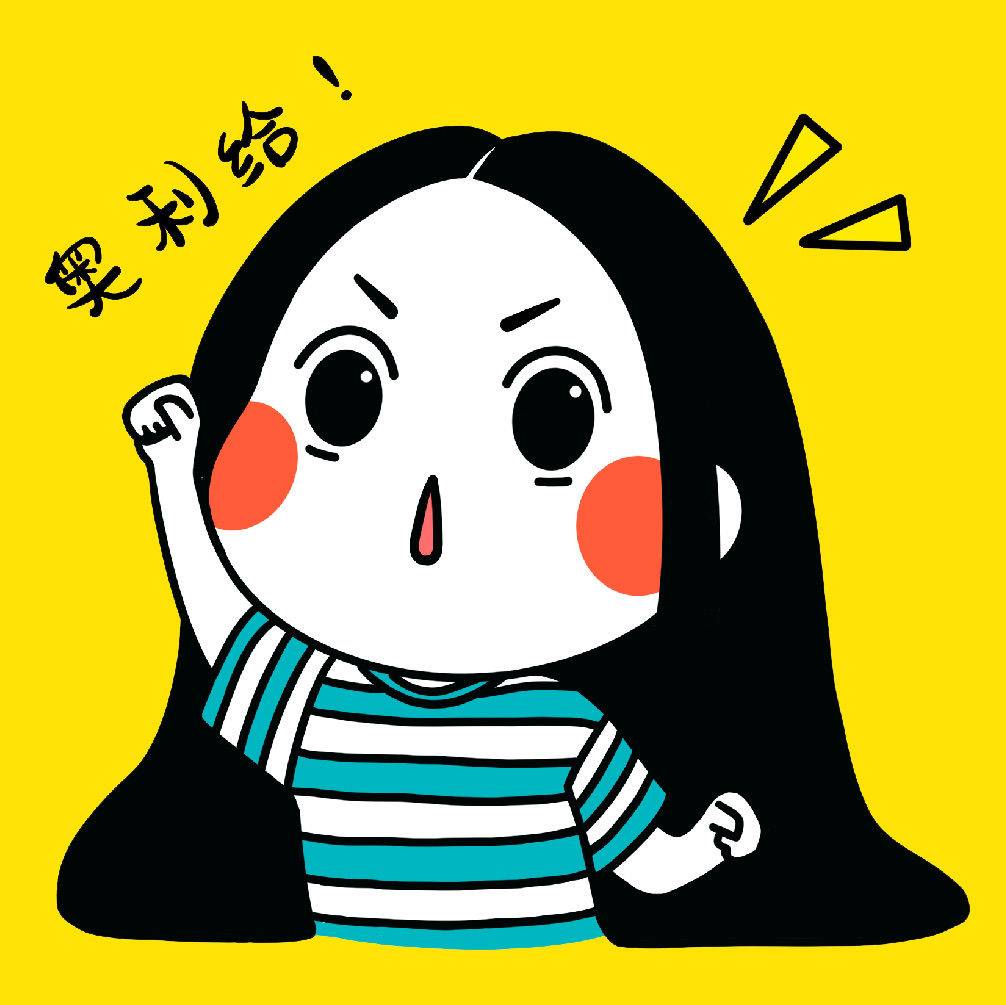 小希