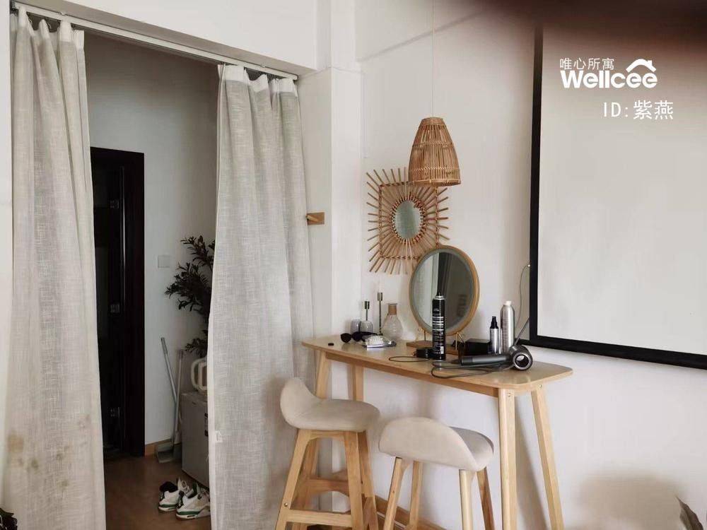 Changsha Furong | 和府大厦_4