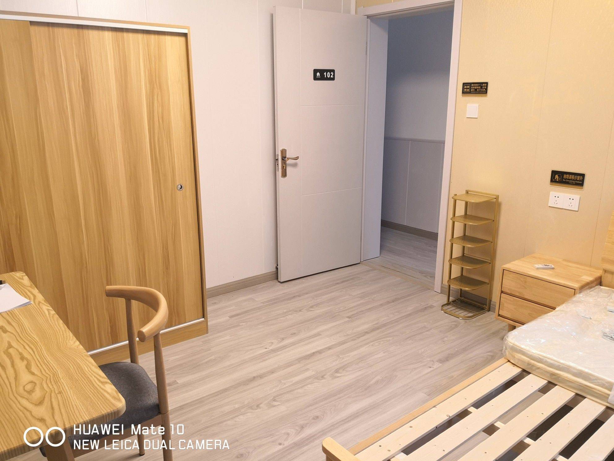 Nanjing-Jiangning-Cozy Home,Clean&Comfy,No Gender Limit