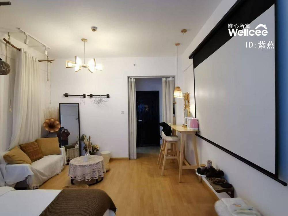 Changsha Furong | 和府大厦_3