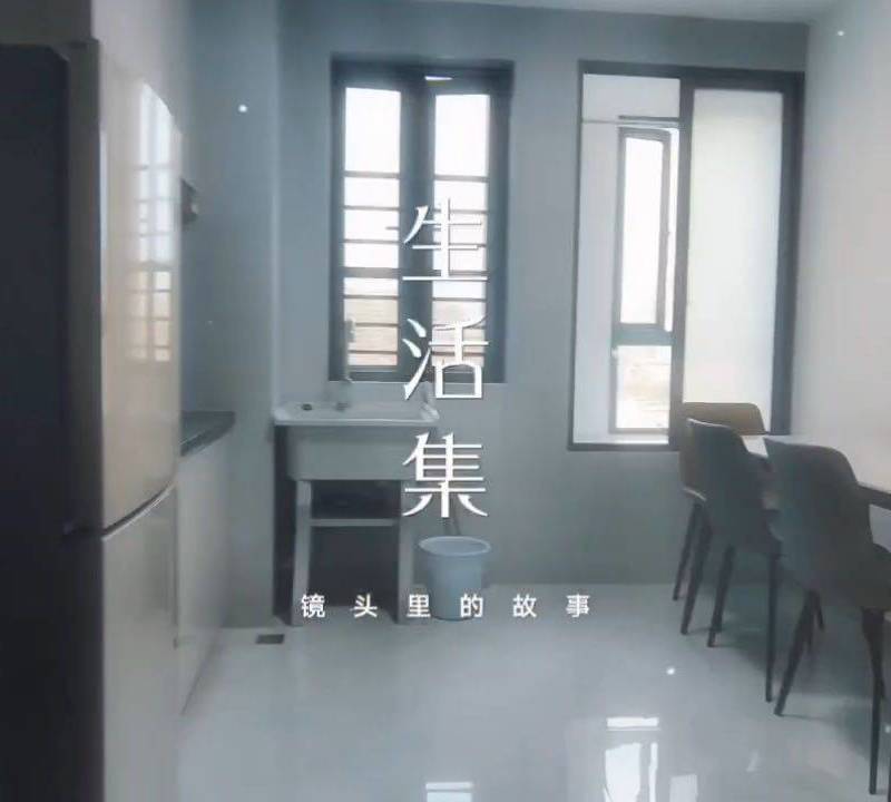 福州 閩侯縣 | 翔龙花园4号楼_1