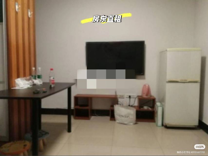 Chongqing-Jiangbei-Cozy Home,Clean&Comfy,No Gender Limit,Hustle & Bustle,“Friends”,Chilled,LGBTQ Friendly,Pet Friendly