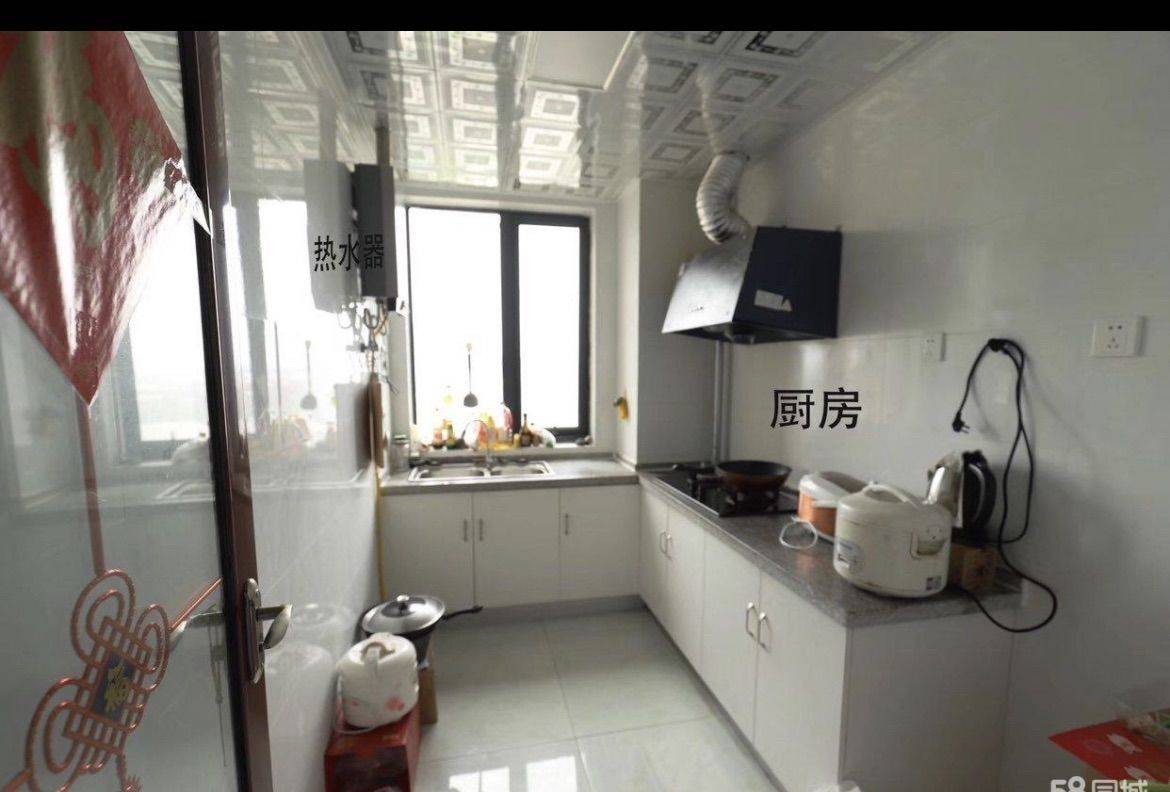 Hefei-Shushan-Cozy Home,Clean&Comfy