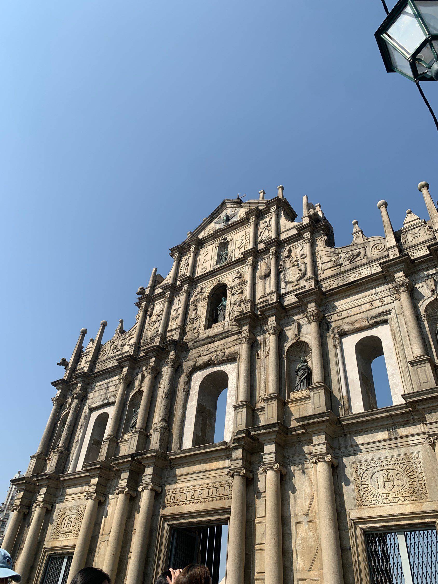 Tianhe 佳恩百货(元岗街店)