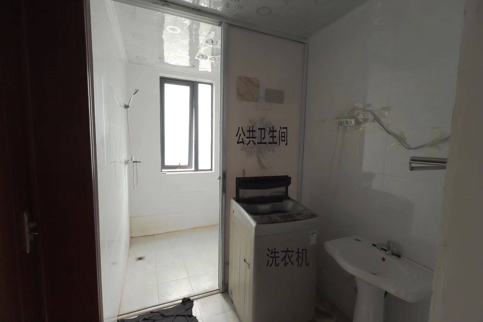 Hefei-Shushan-Cozy Home,Clean&Comfy