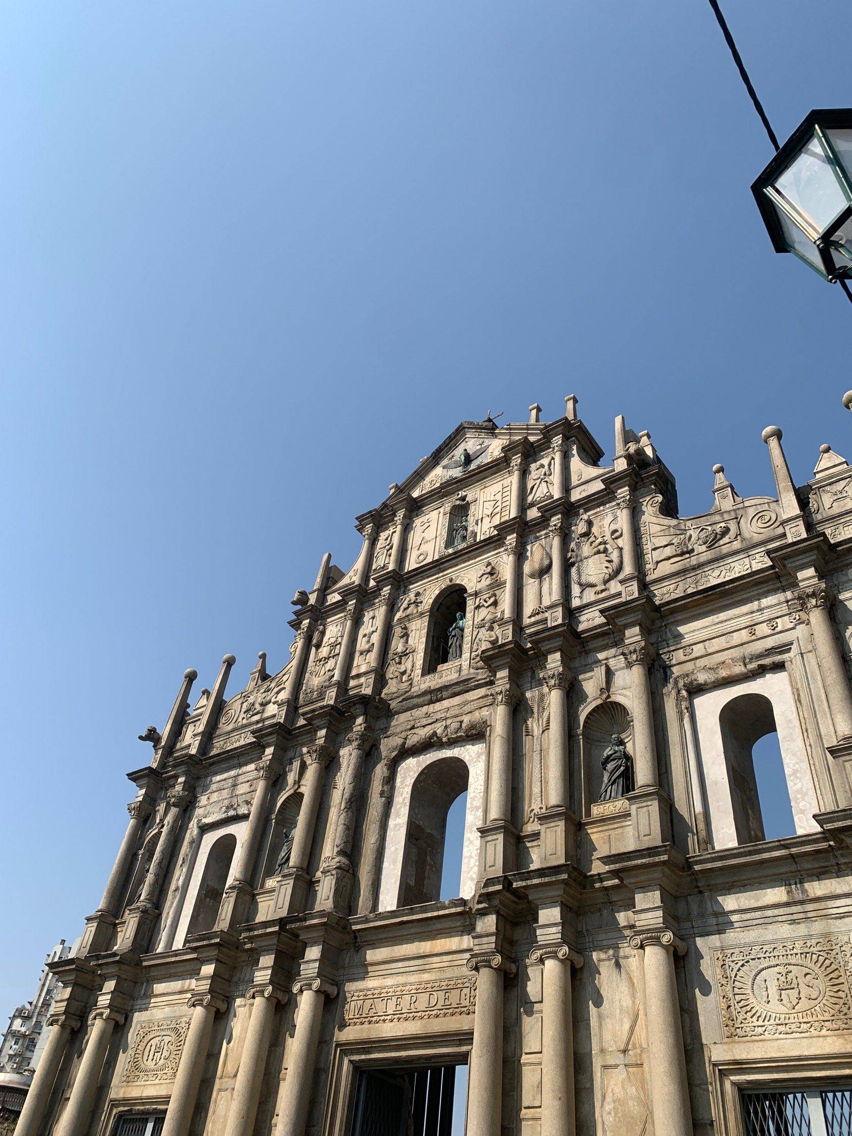 Tianhe 佳恩百货(元岗街店)