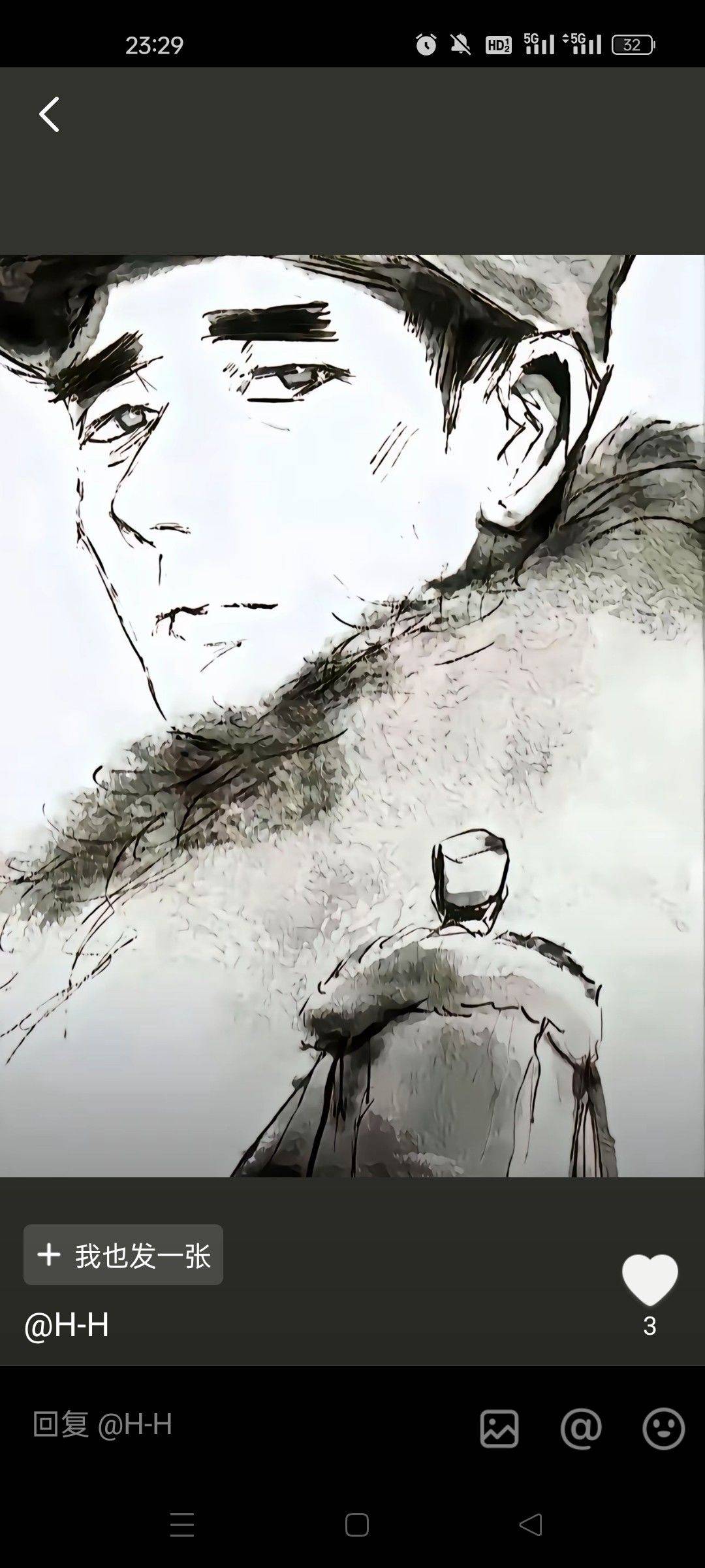 小飞