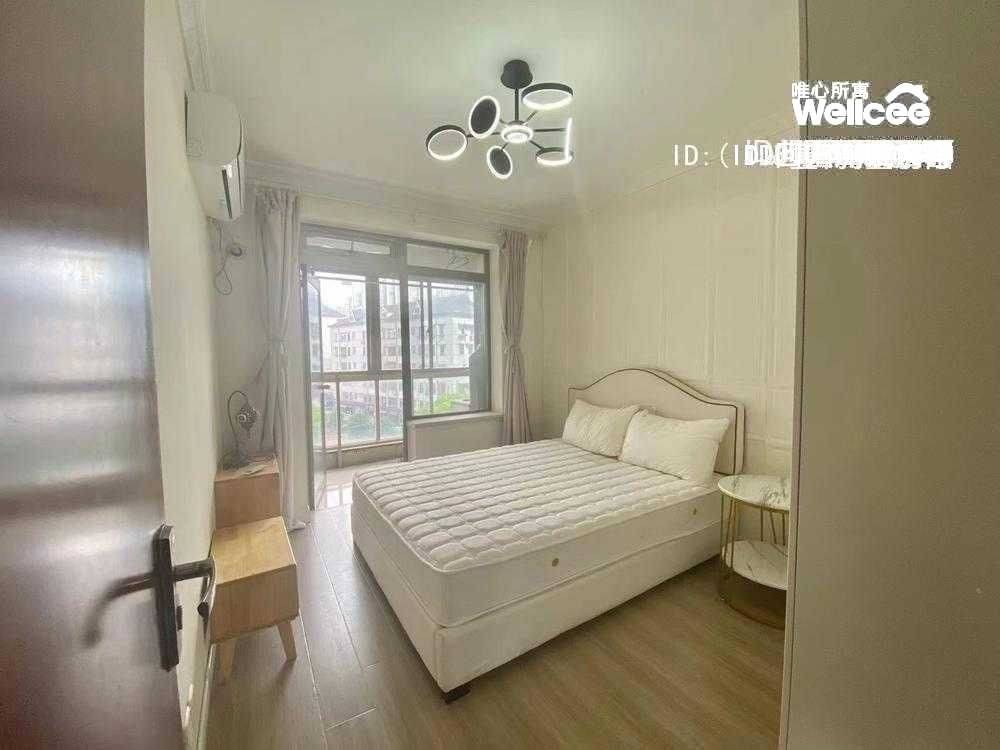Shanghai-Jing‘An-Clean&Comfy,No Gender Limit,Chilled,LGBTQ Friendly