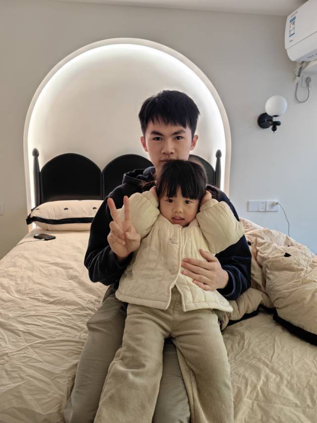 miya