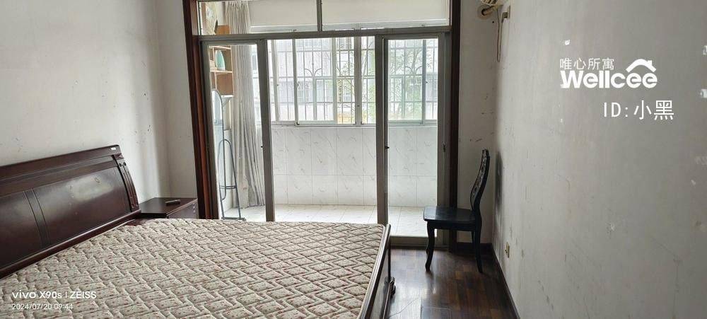 Changsha-Yuelu-Cozy Home,Clean&Comfy