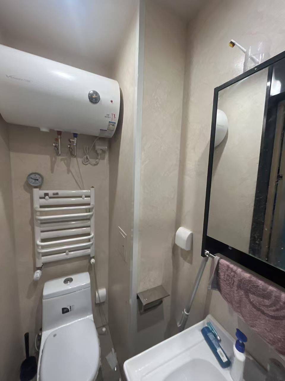 媛媛喜欢笑整租房源1