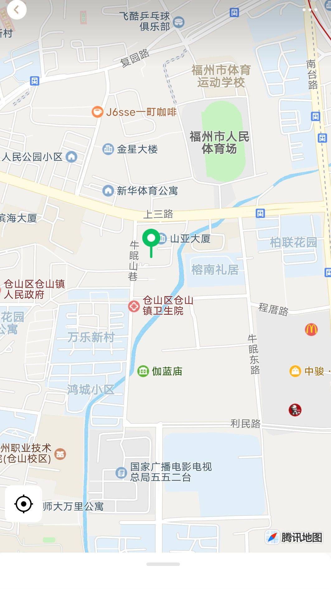 苹果
