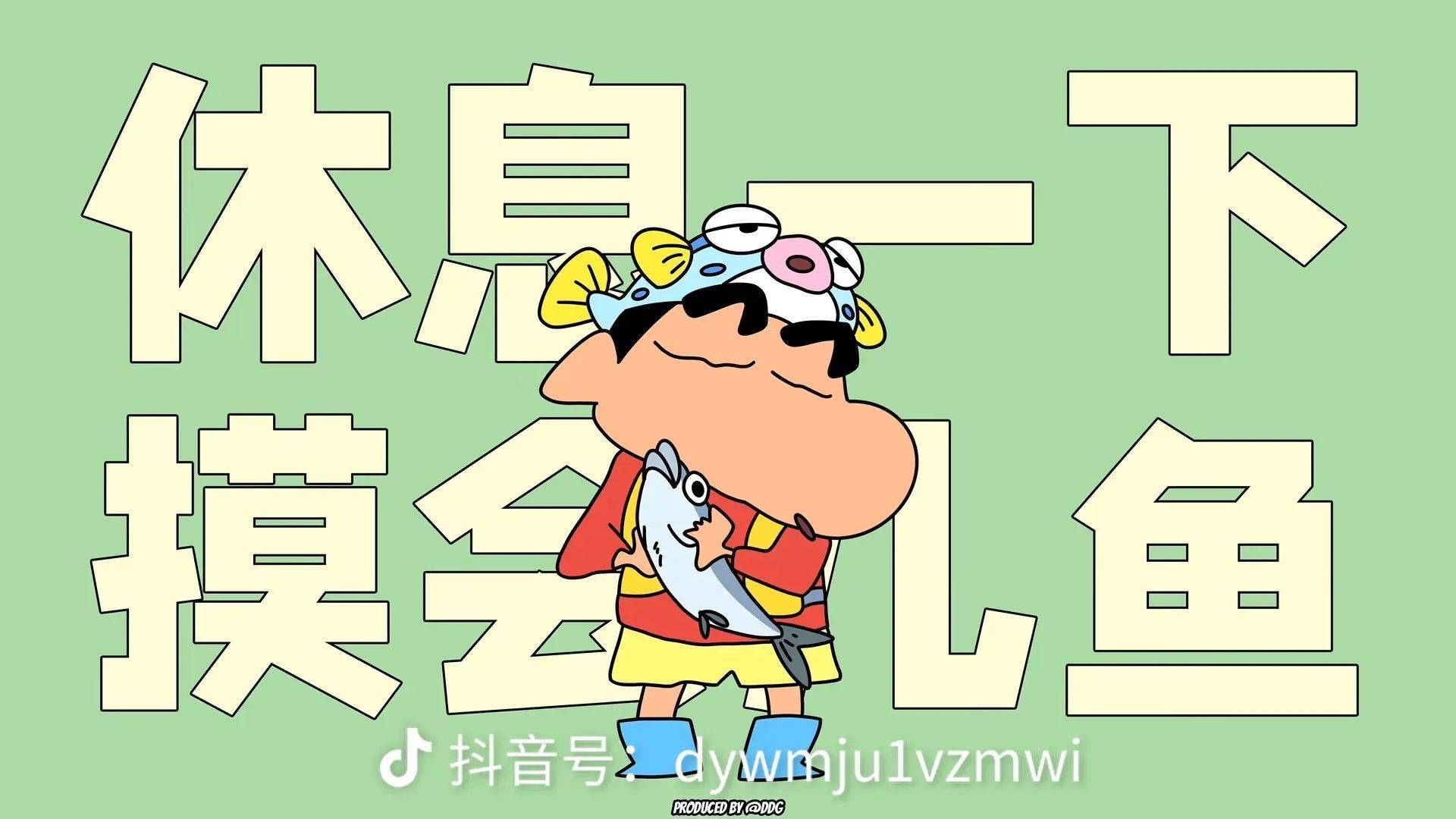 还好哈哈哈