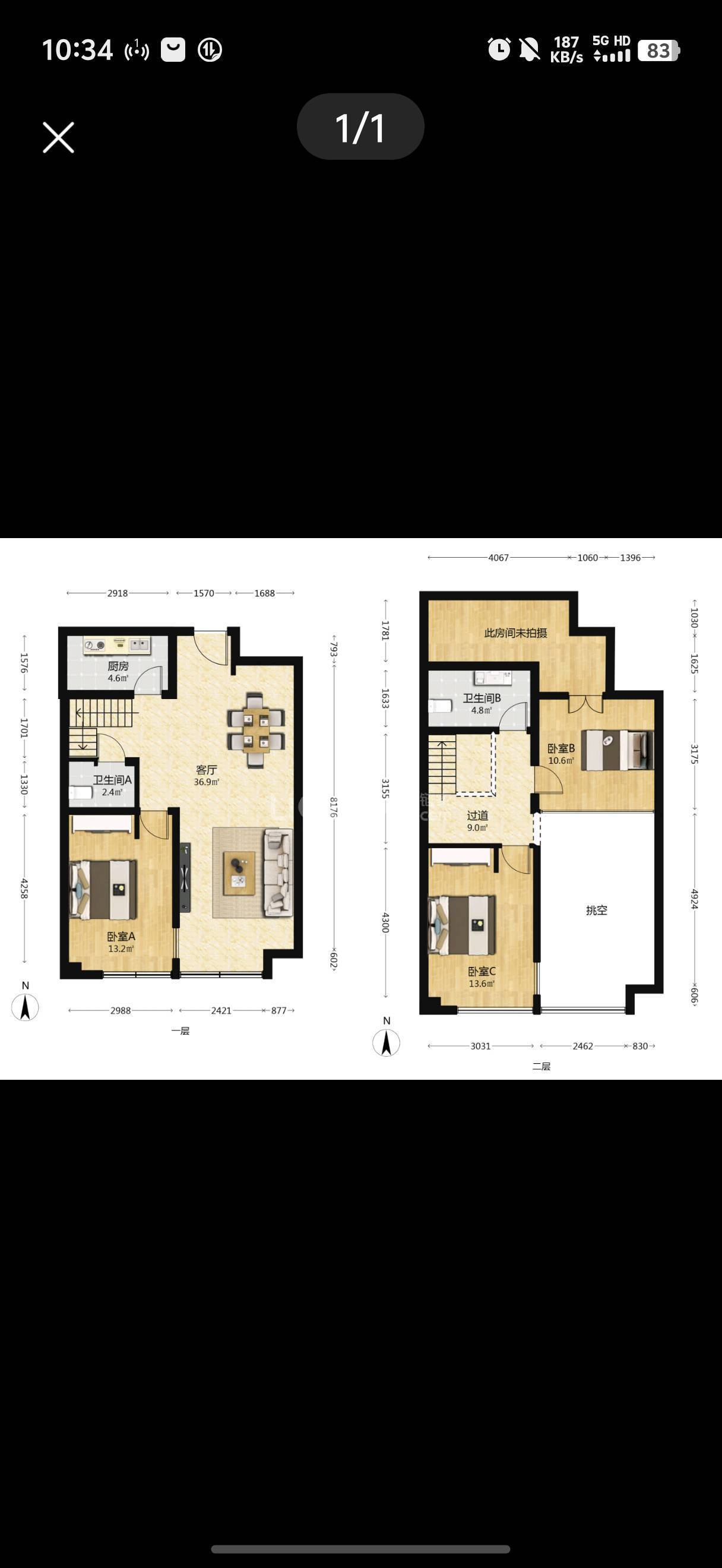 Beijing-Tongzhou-Cozy Home,Clean&Comfy,No Gender Limit,Hustle & Bustle,“Friends”,Chilled,LGBTQ Friendly,Pet Friendly