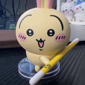 Liyu