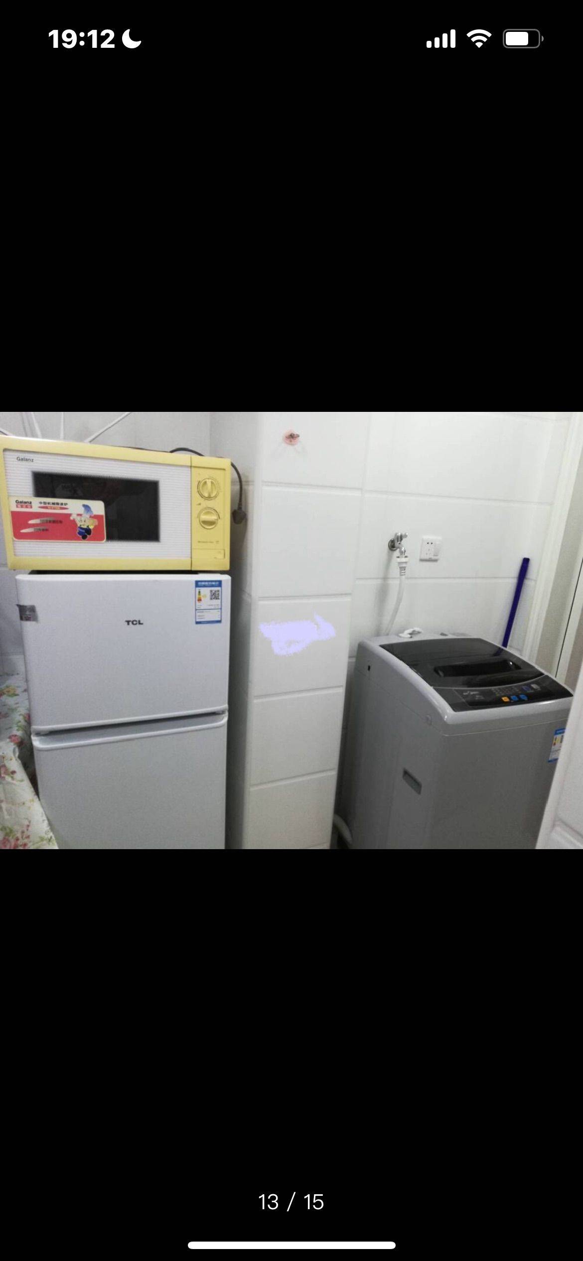 Shanghai-Yangpu-个别户型 12送1活动,长海医院 五角场 首选,个别户型 民用水电 ,多种户型，价格2500起,年租特价85折超值优惠