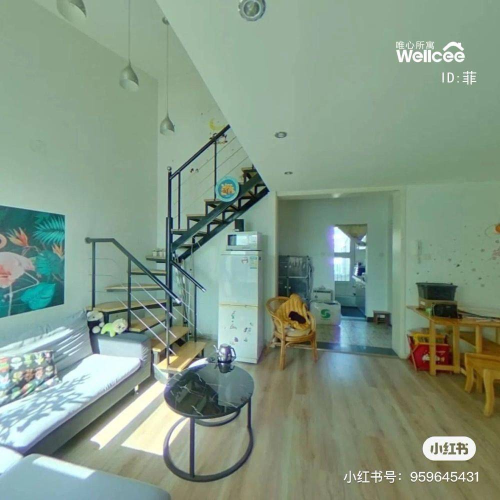 Beijing-Tongzhou-Loft,Shared apartment