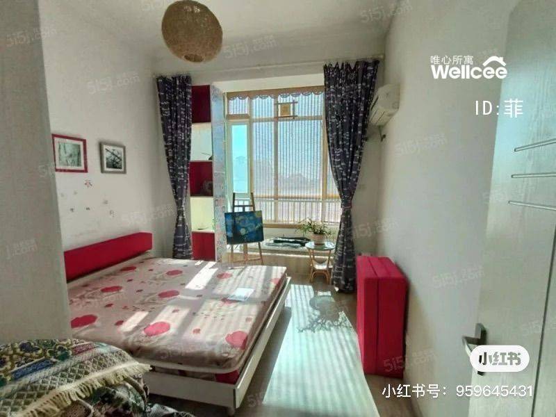 Beijing-Tongzhou-Loft,Shared apartment