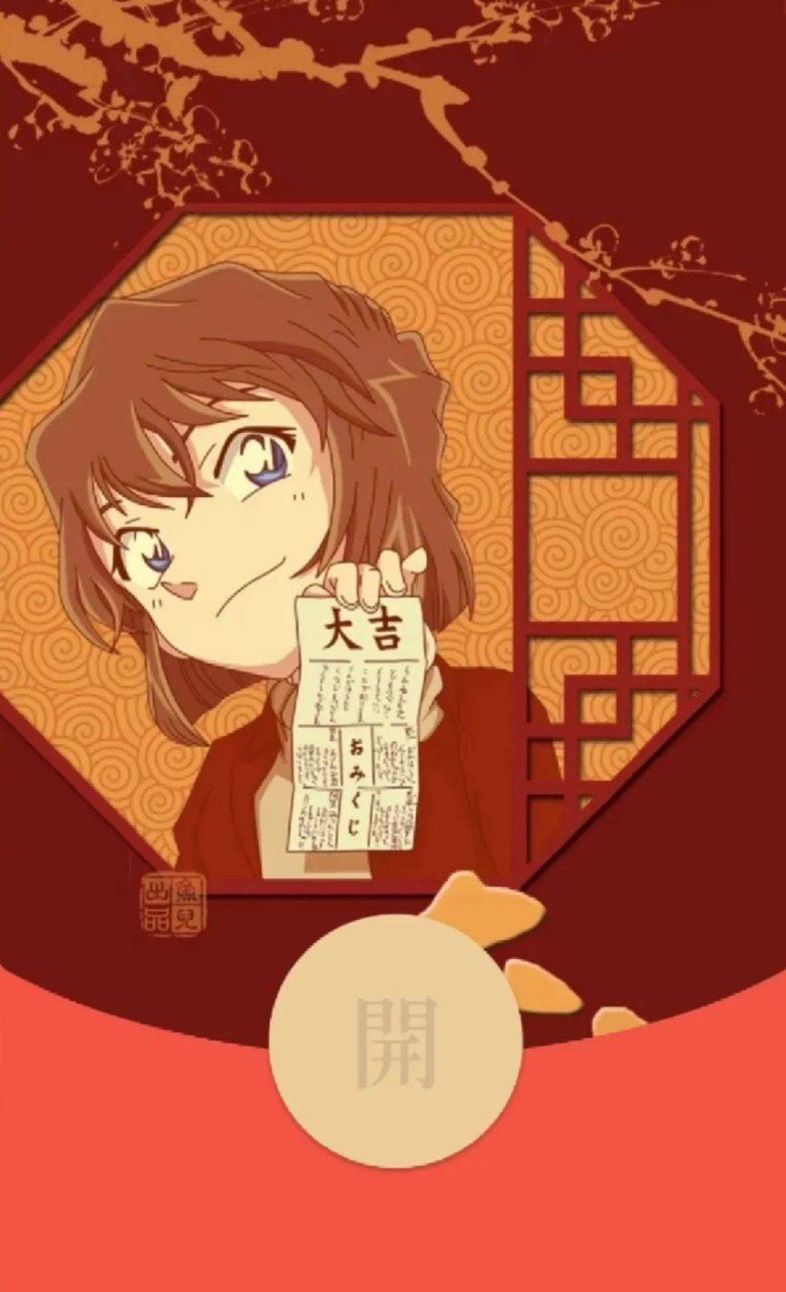 冲冲