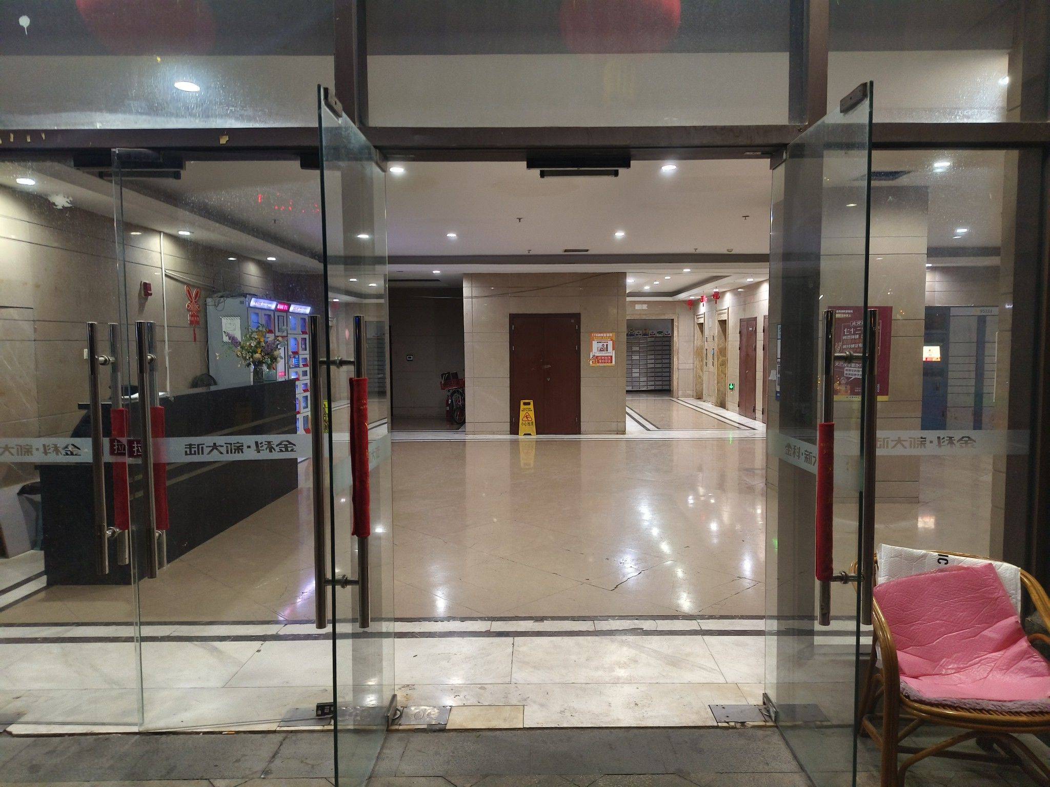Wuxi-Liangxi-Clean&Comfy,Chilled