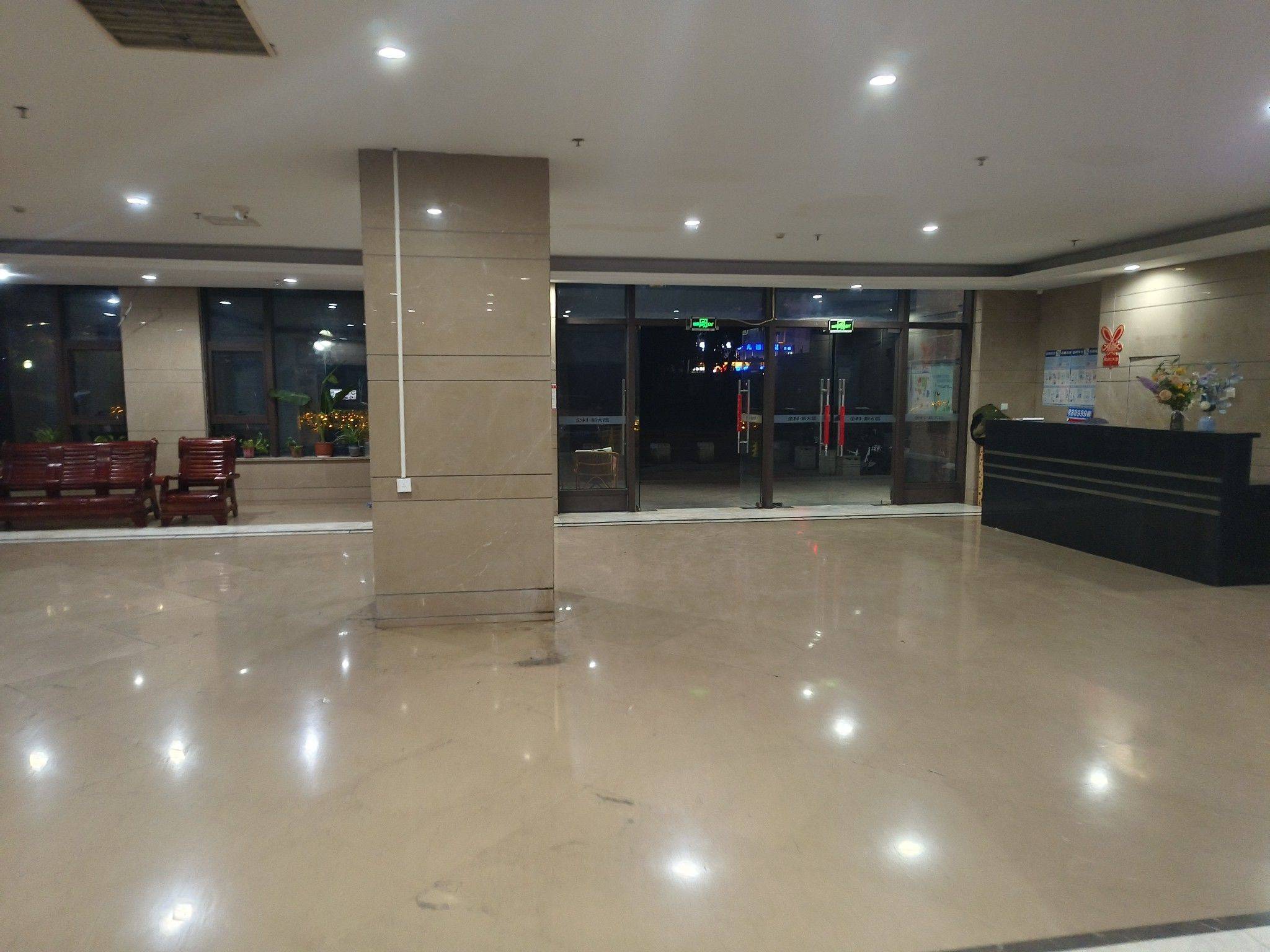 Wuxi-Liangxi-Clean&Comfy,Chilled