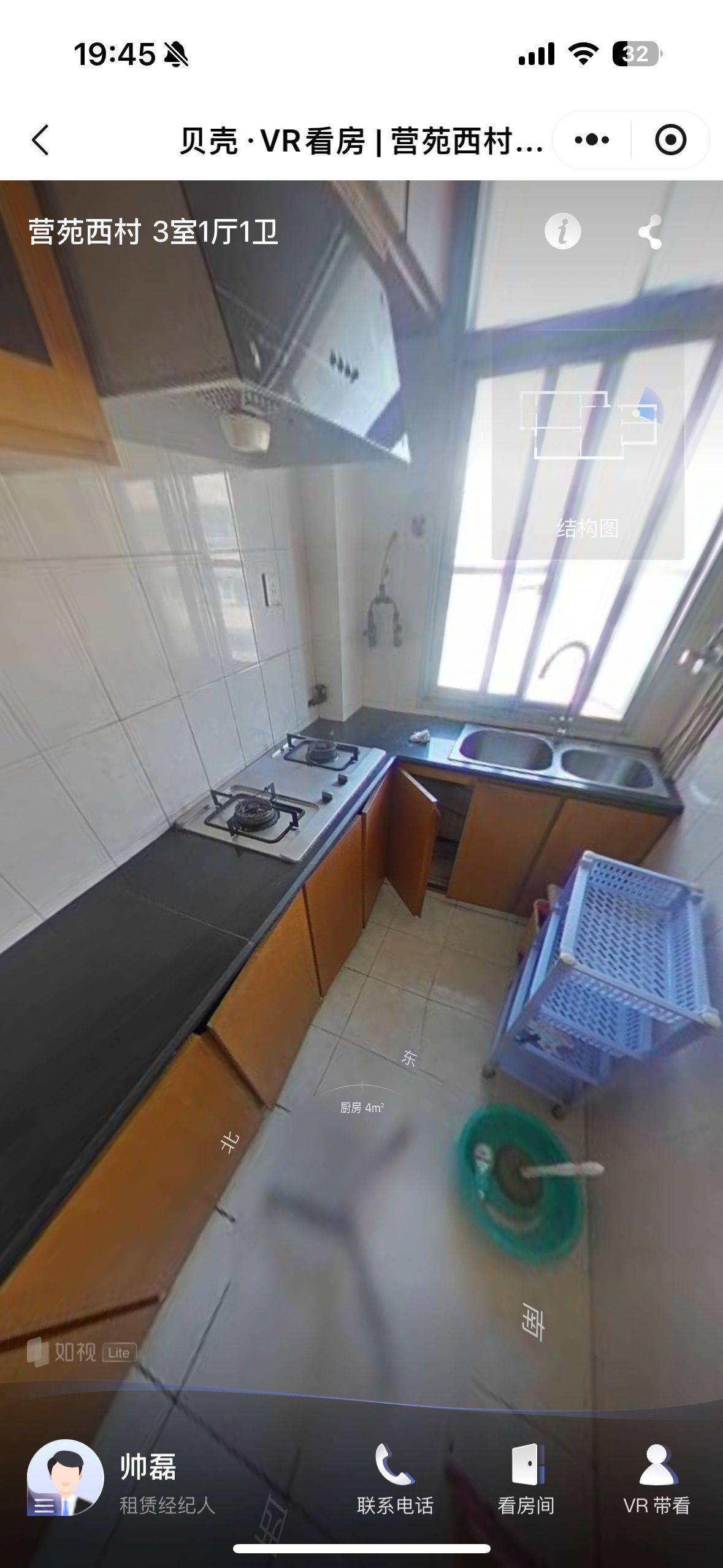 南京 玄武 | 营苑西村_7