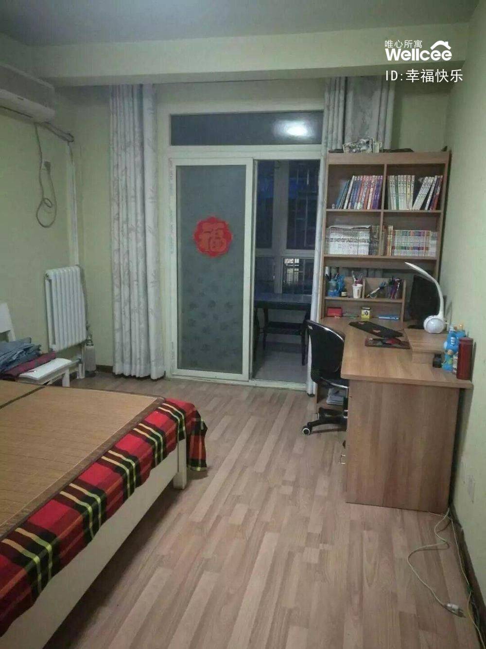 Xi'An-Weiyang-Cozy Home,Clean&Comfy,No Gender Limit,Pet Friendly