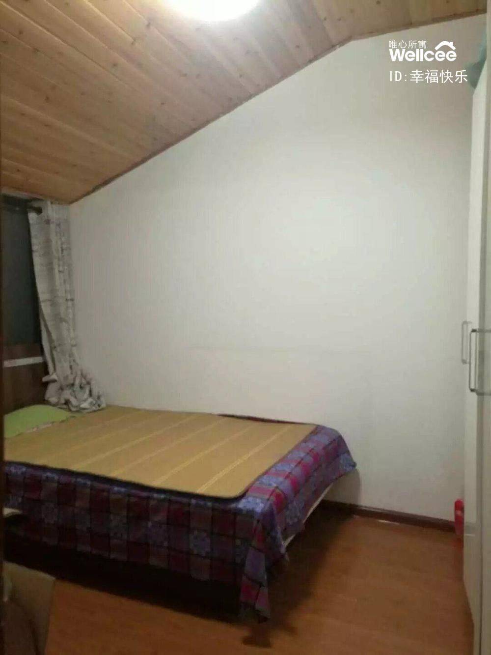 Xi'An-Weiyang-Cozy Home,Clean&Comfy,No Gender Limit,Pet Friendly