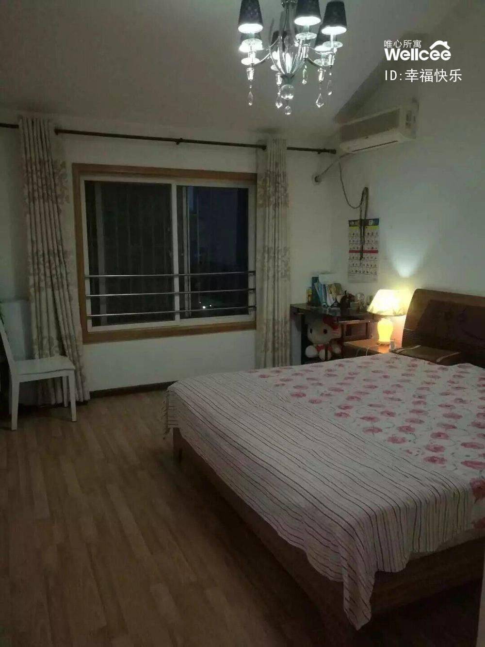Xi'An-Weiyang-Cozy Home,Clean&Comfy,No Gender Limit,Pet Friendly