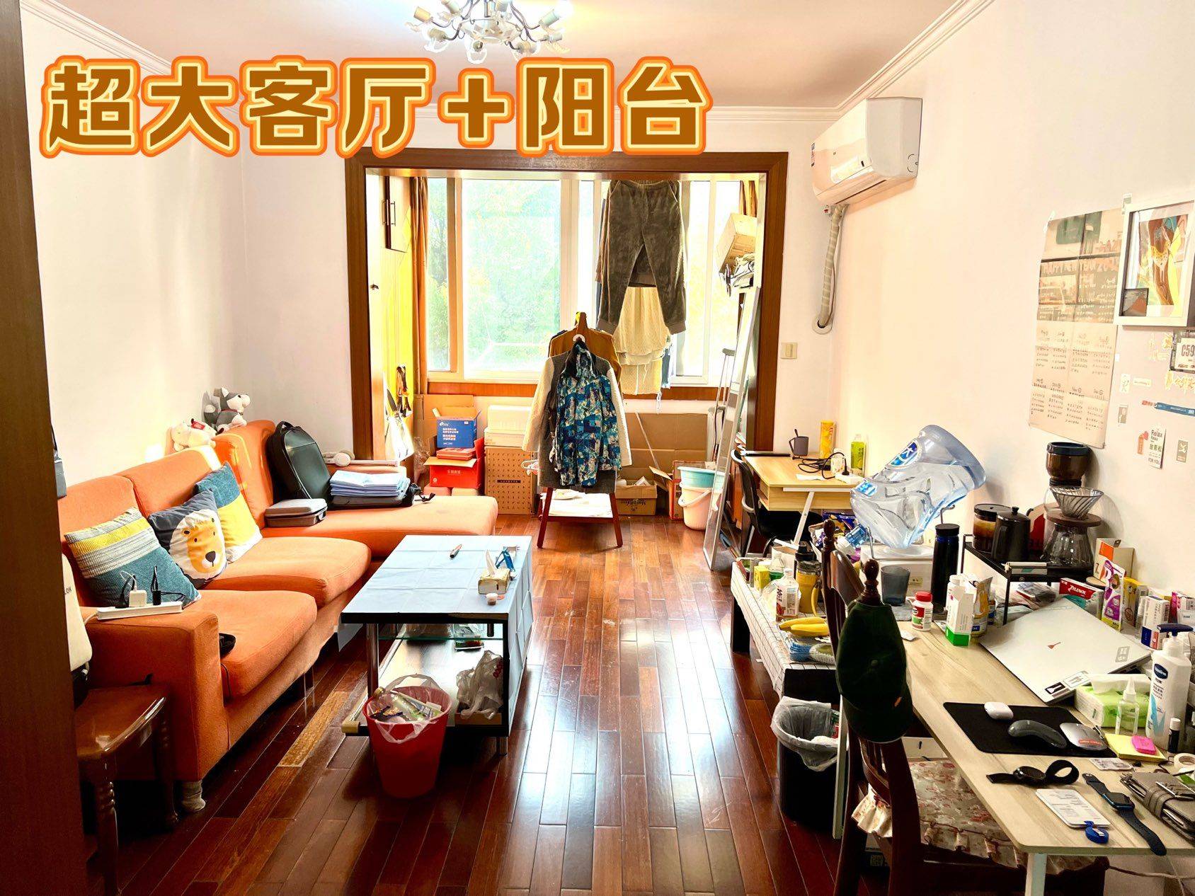 Shanghai-Xuhui-Cozy Home,Clean&Comfy,No Gender Limit,Hustle & Bustle,“Friends”,Chilled,LGBTQ Friendly,Pet Friendly