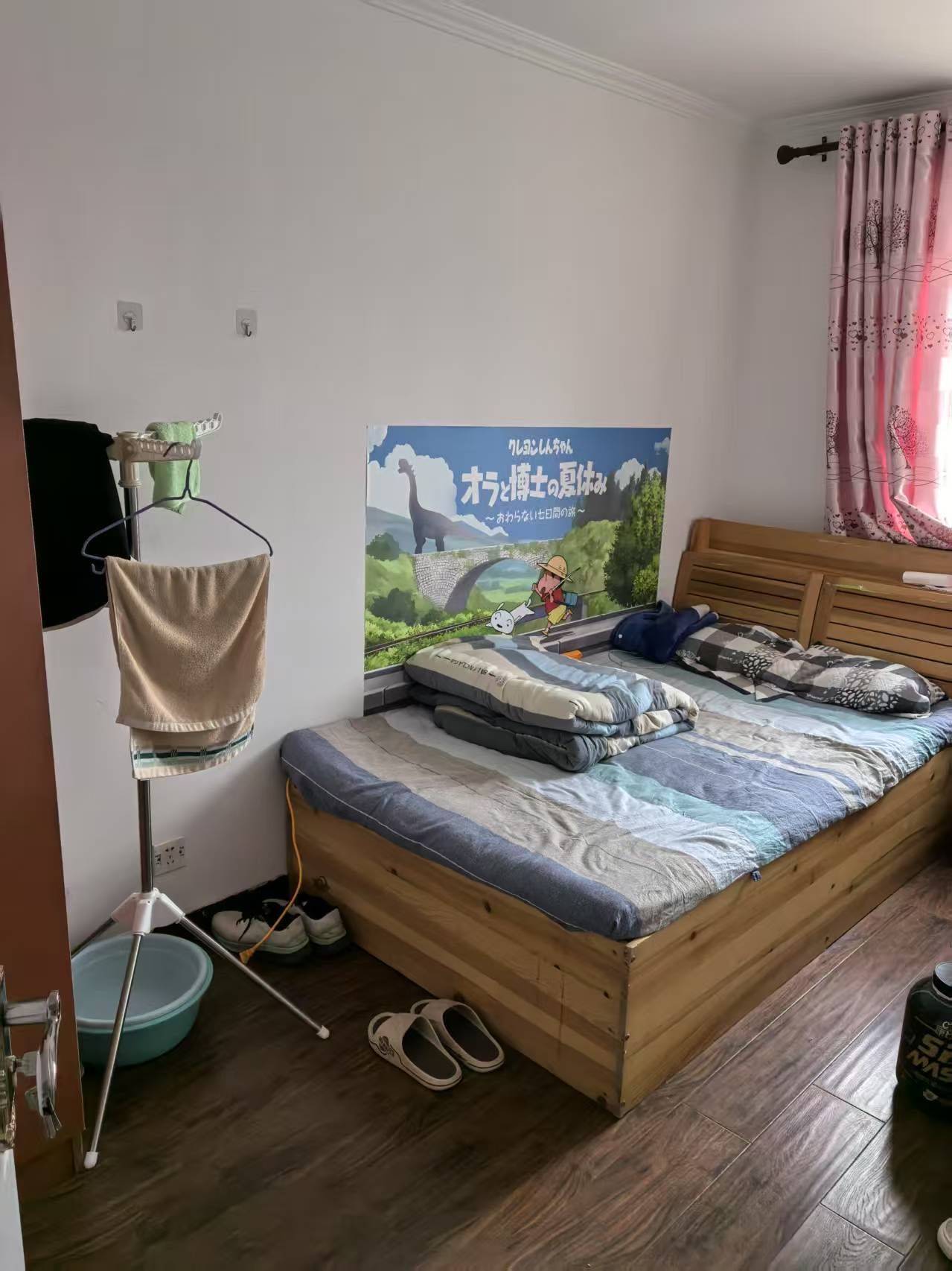 北京-通州-Loft,Shared apartment