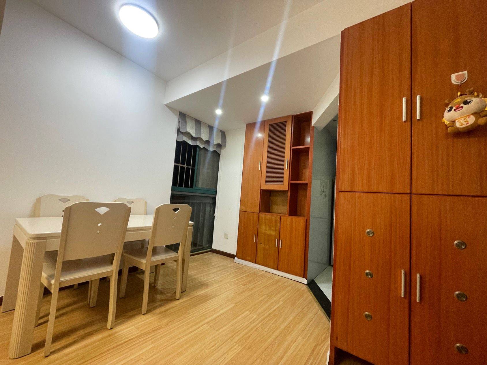 Wuhan-Hanyang-Clean&Comfy,Hustle & Bustle,Chilled