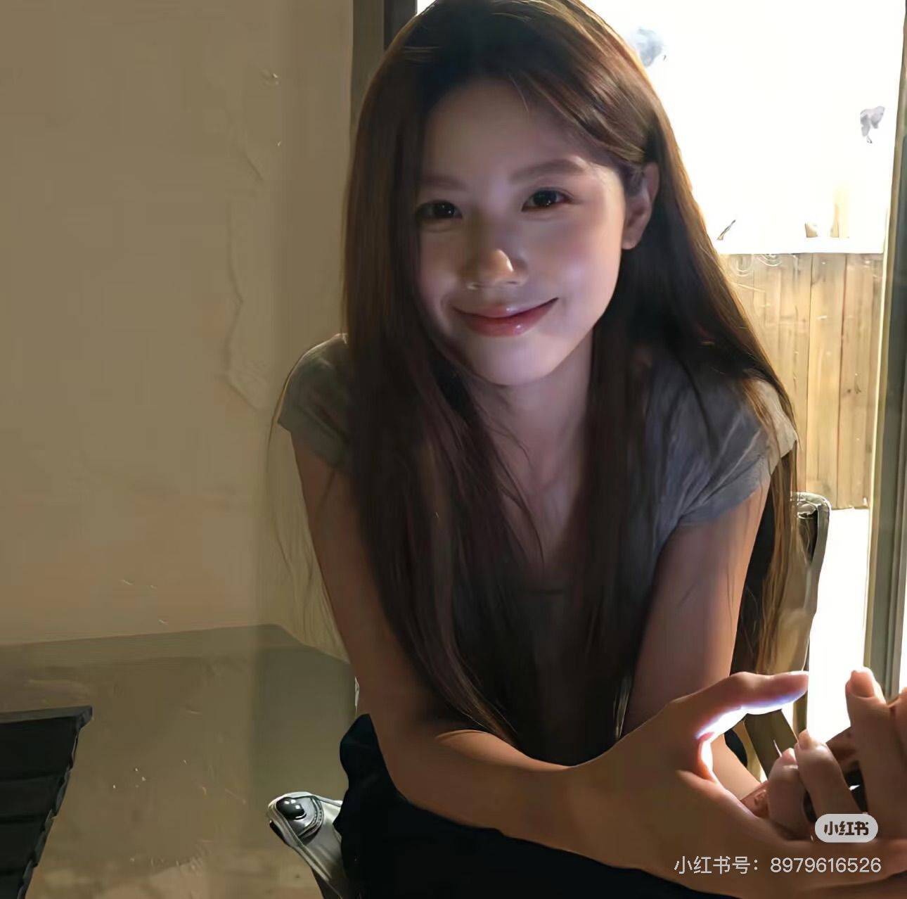 羊