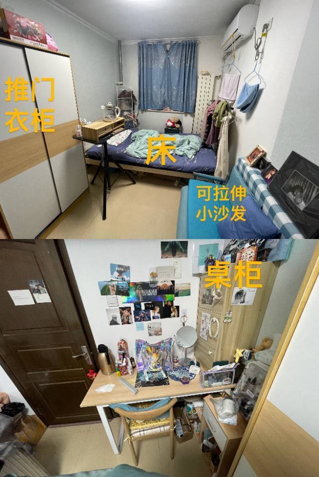 Beijing-Fengtai-Cozy Home,Clean&Comfy,No Gender Limit,Hustle & Bustle,“Friends”,Chilled