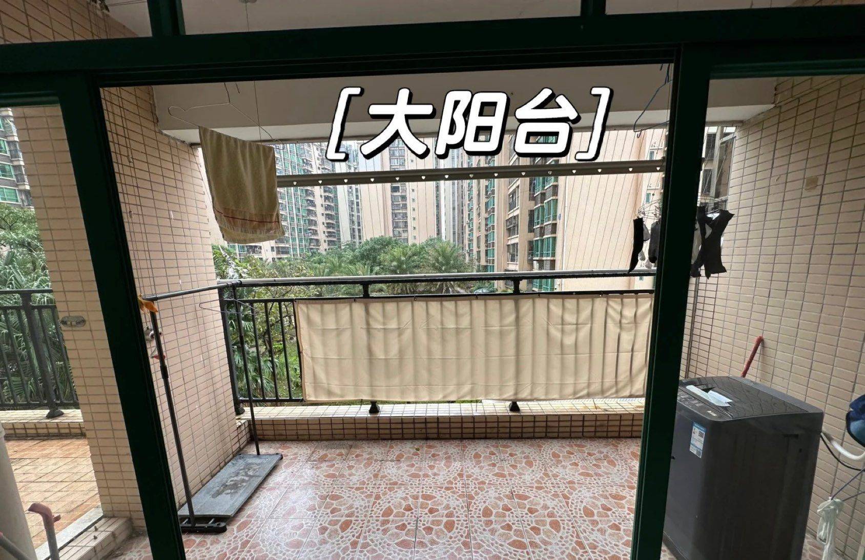 Shenzhen-BaoAn-Cozy Home,No Gender Limit