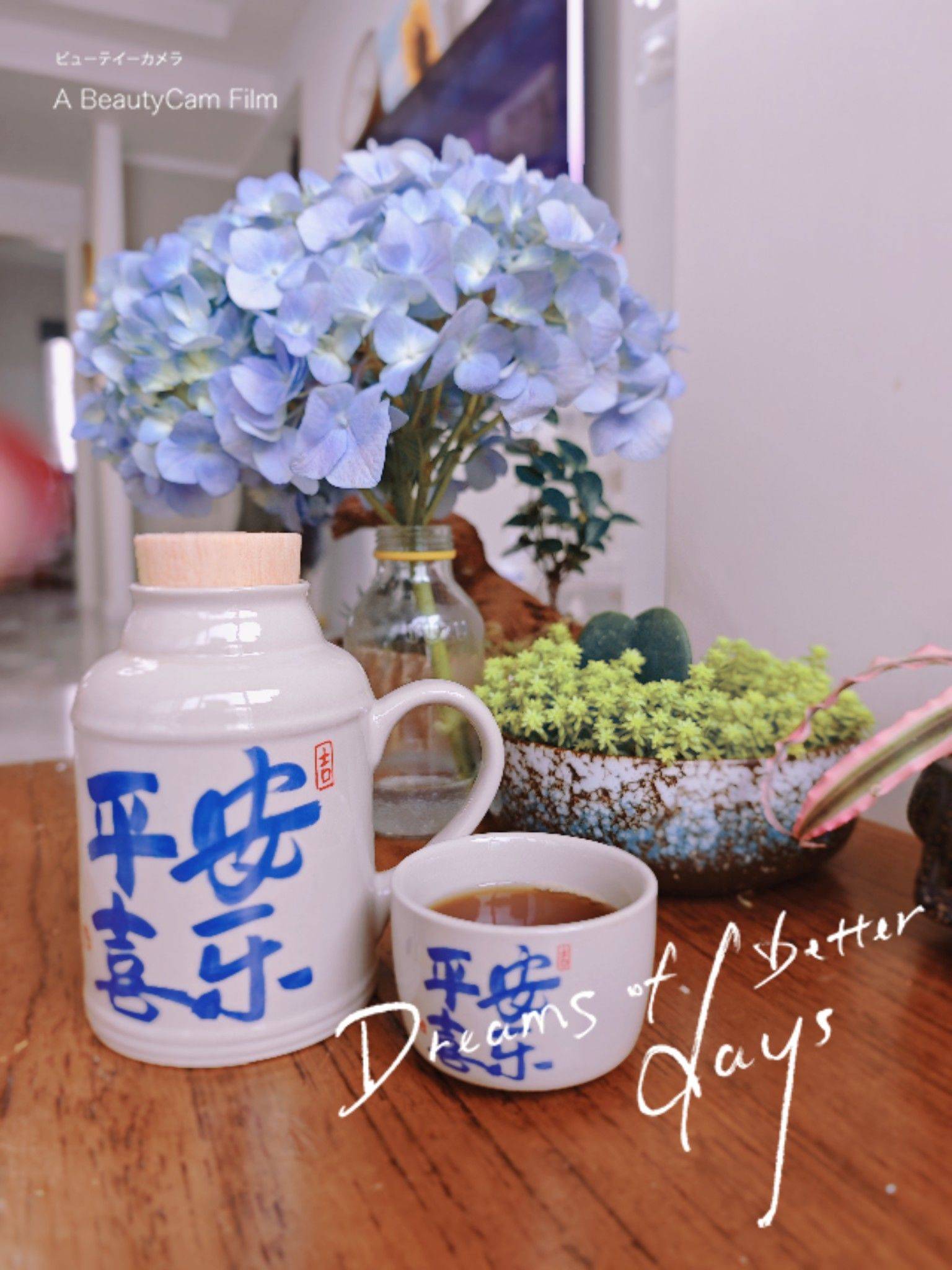 晓琳